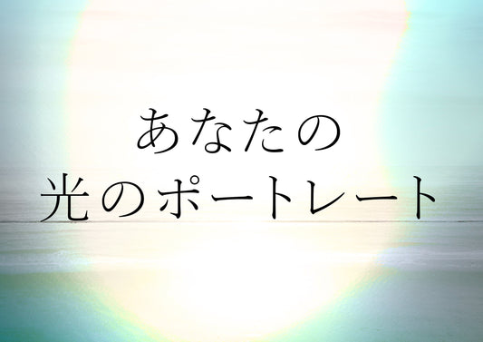 Dolphin Limited Edition "Wind Across the Pier"