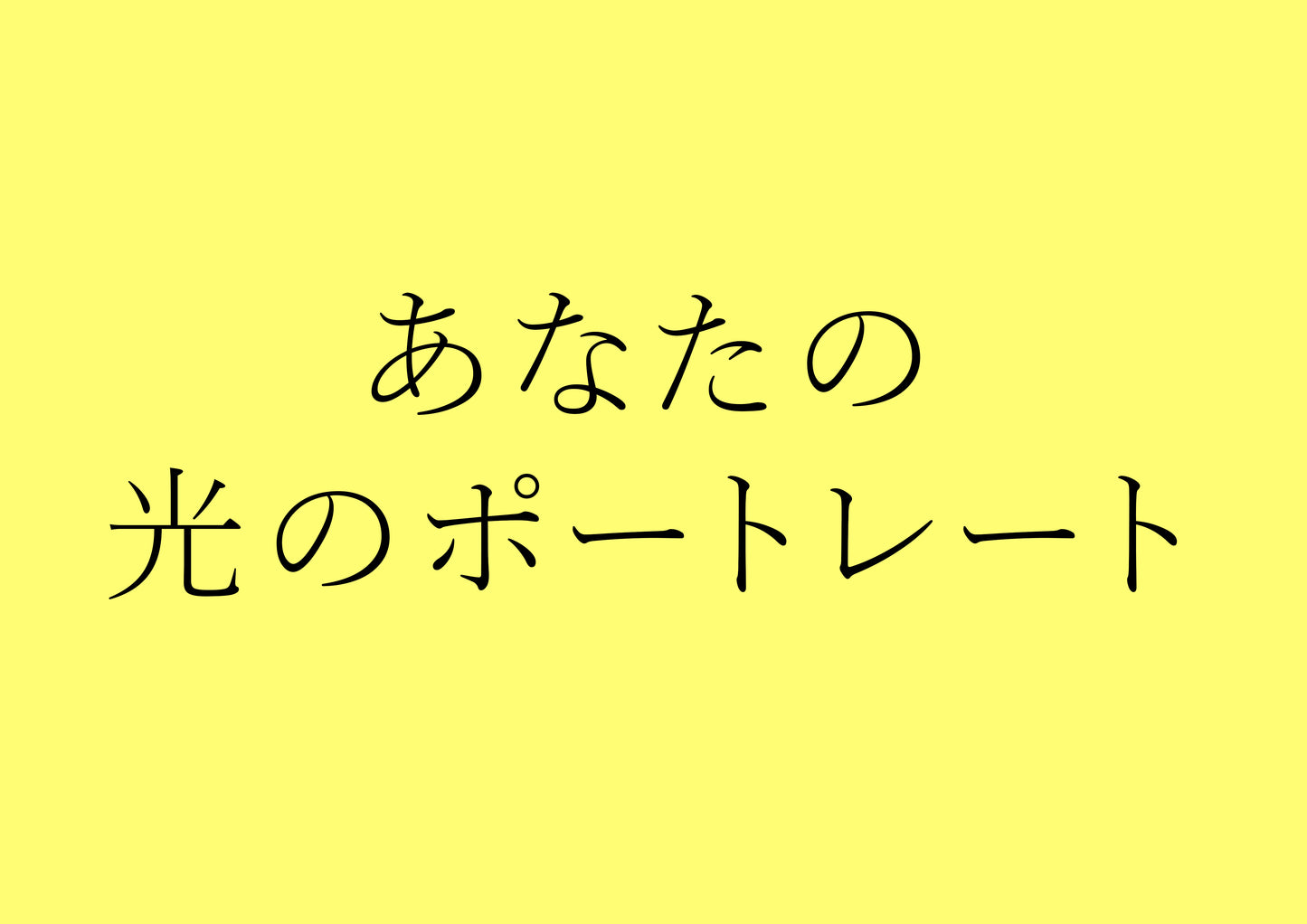 Dolphin Limited Edition "Wind Across the Pier"