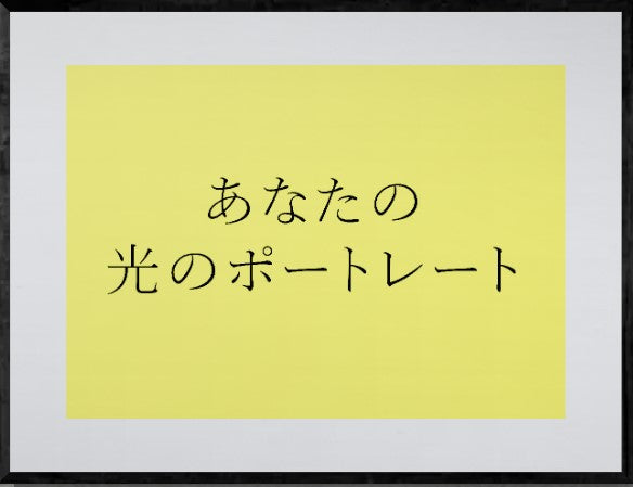 Dolphin Limited Edition "Wind Across the Pier"