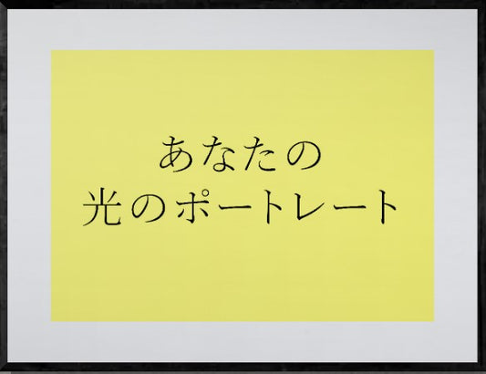 Dolphin Limited Edition "Wind Across the Pier"